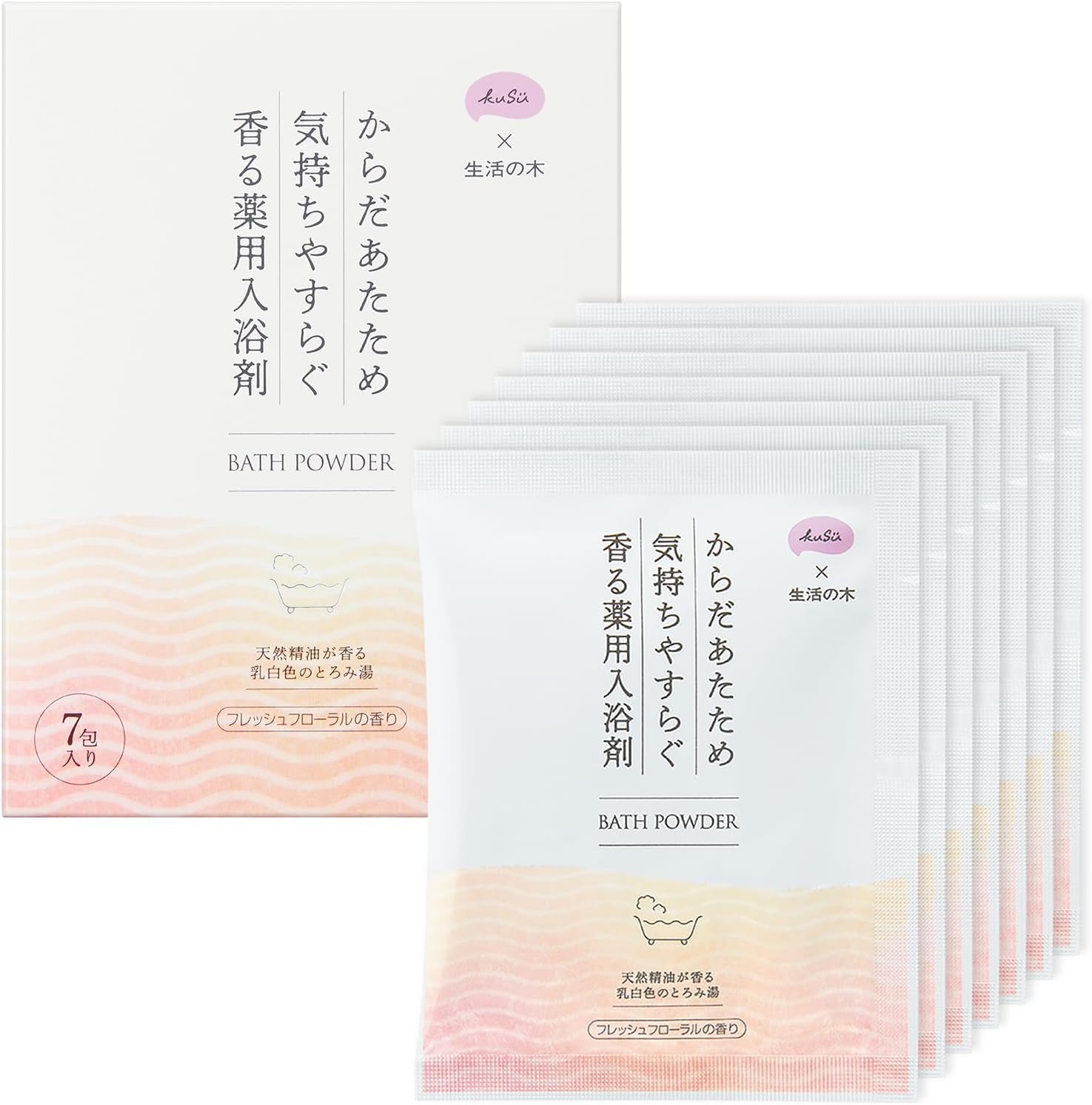 KuSu 薬用入浴剤 生活の木 フレッシュフローラルの香り  / KuSu