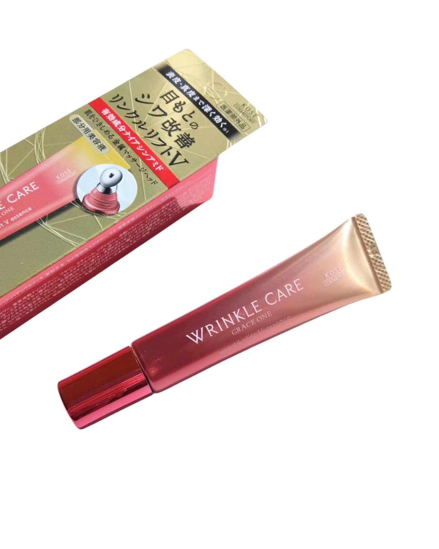 グレイス ワン リンクルケア リンクルリフトＶ エッセンス/グレイスワン/美容液を使ったクチコミ（1枚目）