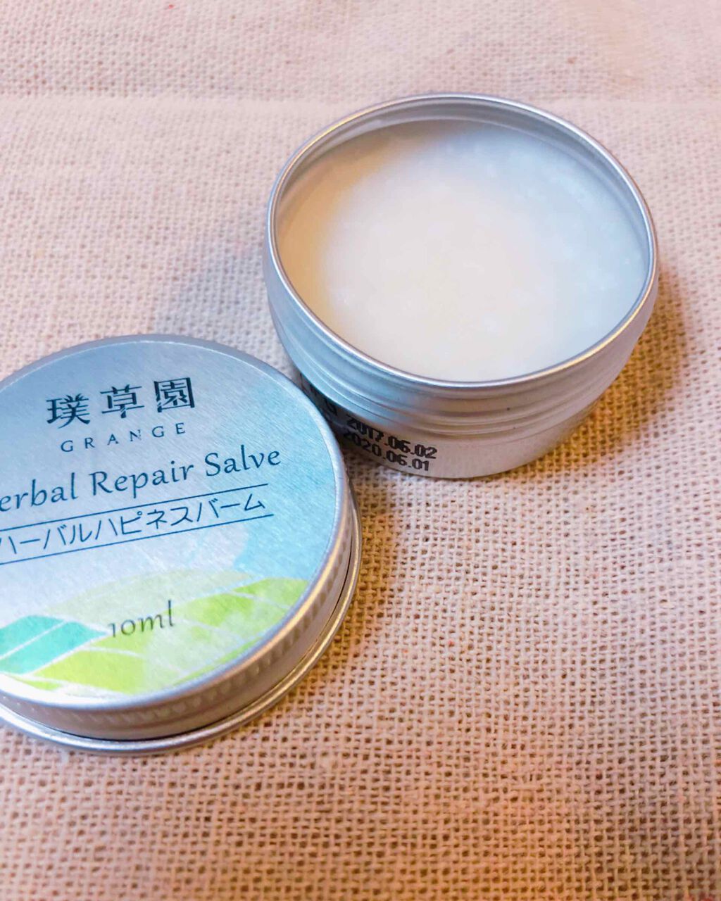 ハーバルハピネスバーム/GRANGE/ハンドクリームを使ったクチコミ(2枚目)