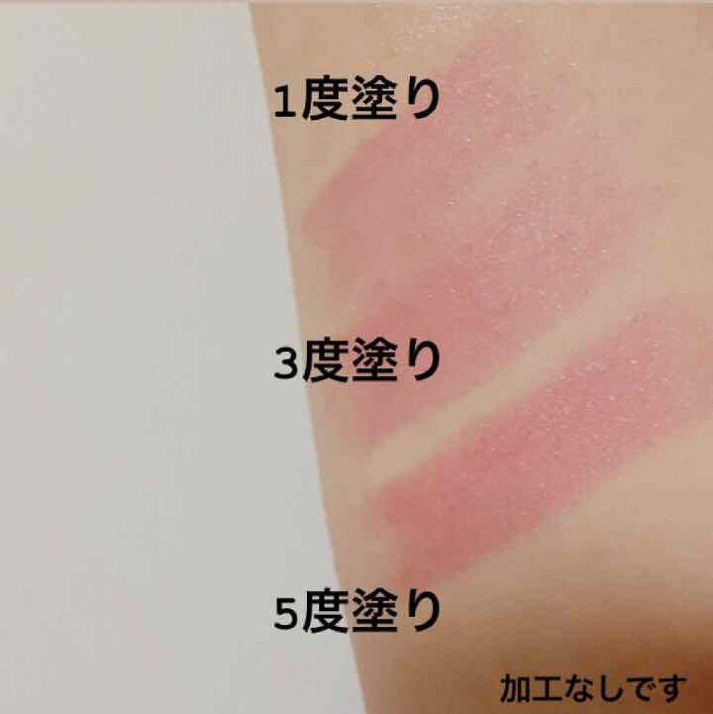 薬用リップスティックXD/メンソレータム/リップクリームを使ったクチコミ（2枚目）