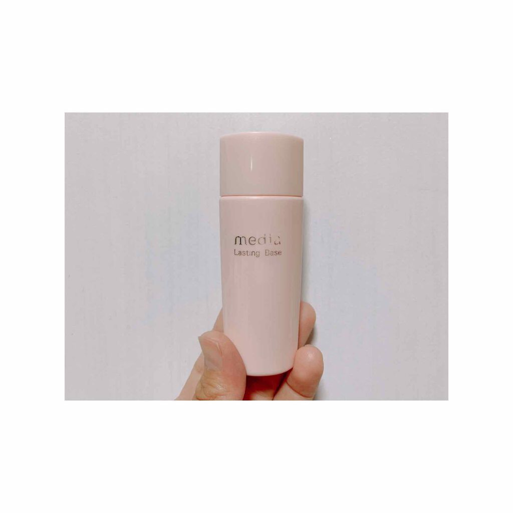 ラスティングベース/media/化粧下地を使ったクチコミ（1枚目）