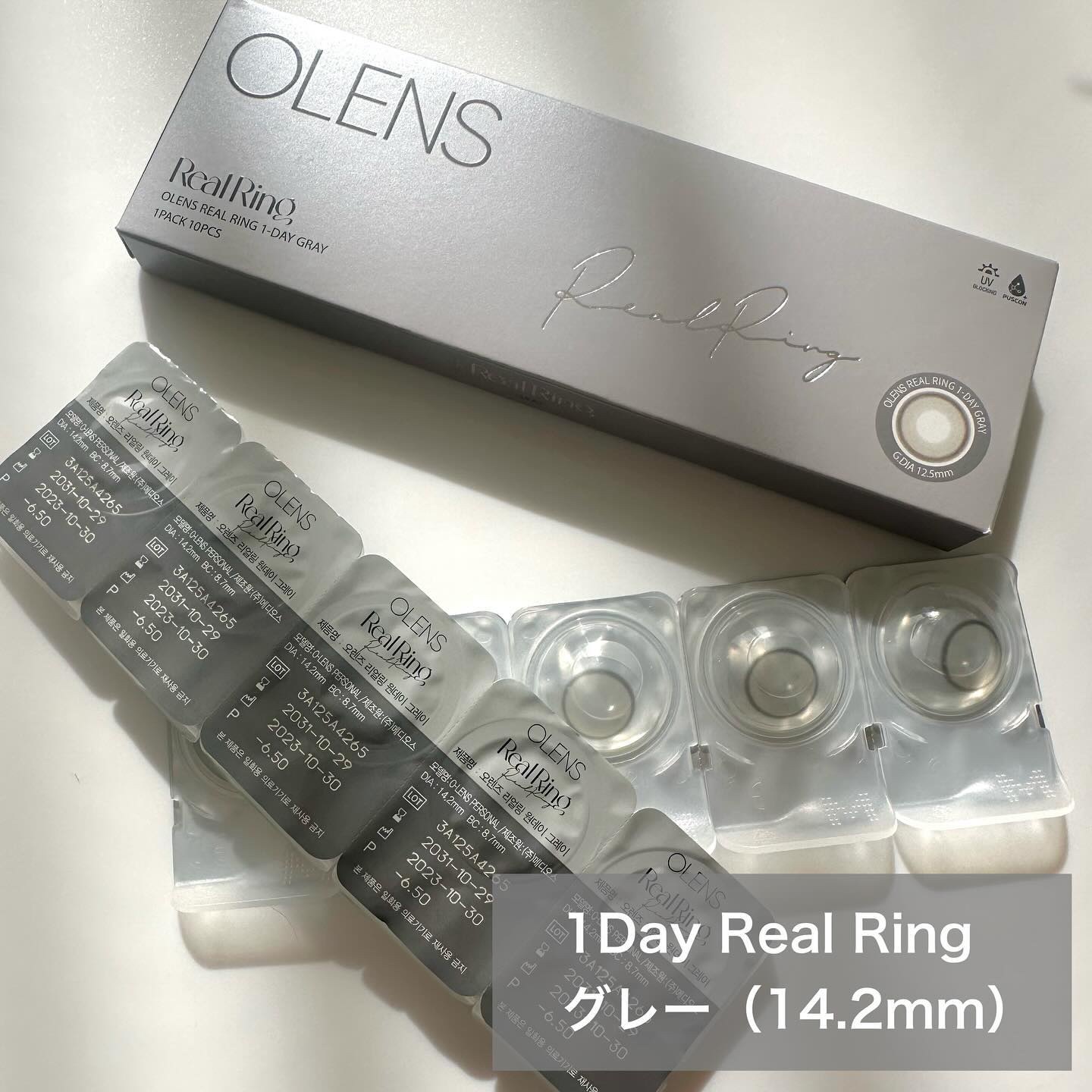 Real Ring 1day/OLENS/ワンデー（１DAY）カラコンを使ったクチコミ（2枚目）