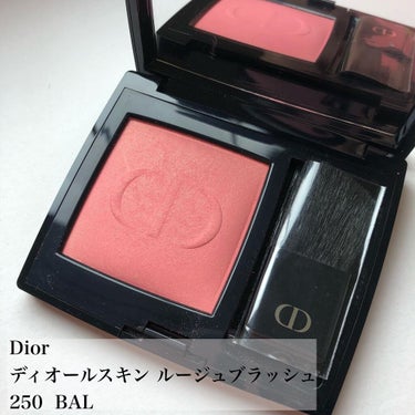 【旧】ディオールスキン ルージュ ブラッシュ/Dior/パウダーチークを使ったクチコミ（1枚目）