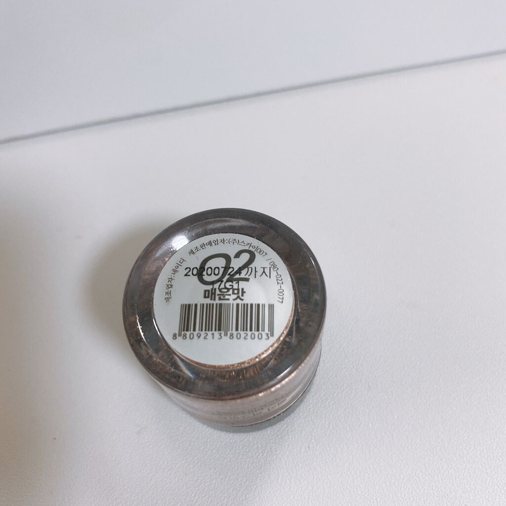 ピグメント #02 スパイシー味/BBIA/アイシャドウパレットを使ったクチコミ（3枚目）