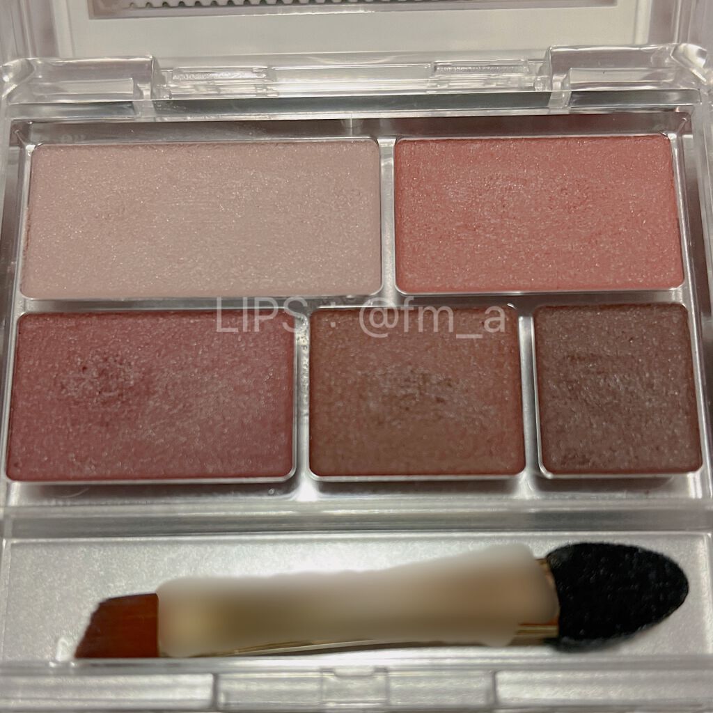 パーフェクトマルチアイズ/キャンメイク/アイシャドウパレットを使ったクチコミ（1枚目）