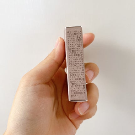 ニュアンスカラーアイズ 103 ウォームピンク/Enamor/アイシャドウパレットの画像