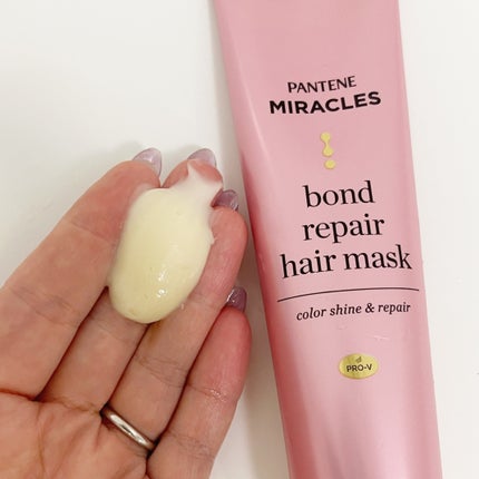 ボンドリペアシリーズ カラーシャイン&リペア ヘアマスク/パンテーン/ヘアマスク・ヘアパックを使ったクチコミ(5枚目)