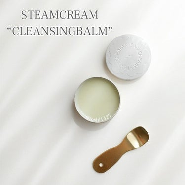 スチームクリーム クレンジングバーム/STEAMCREAM/クレンジングバームを使ったクチコミ（1枚目）