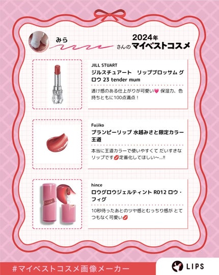 アイデザイナー/SNIDEL BEAUTY/アイシャドウパレットを使ったクチコミ(3枚目)