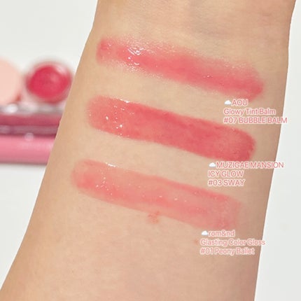 アイシーグロウティント/MUZIGAE MANSION/口紅を使ったクチコミ(2枚目)