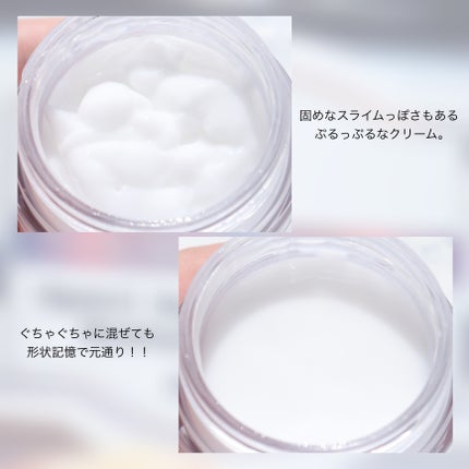 フレッシュリージュースドビタミンEマスク(90g)/Klairs/フェイスクリームを使ったクチコミ(3枚目)
