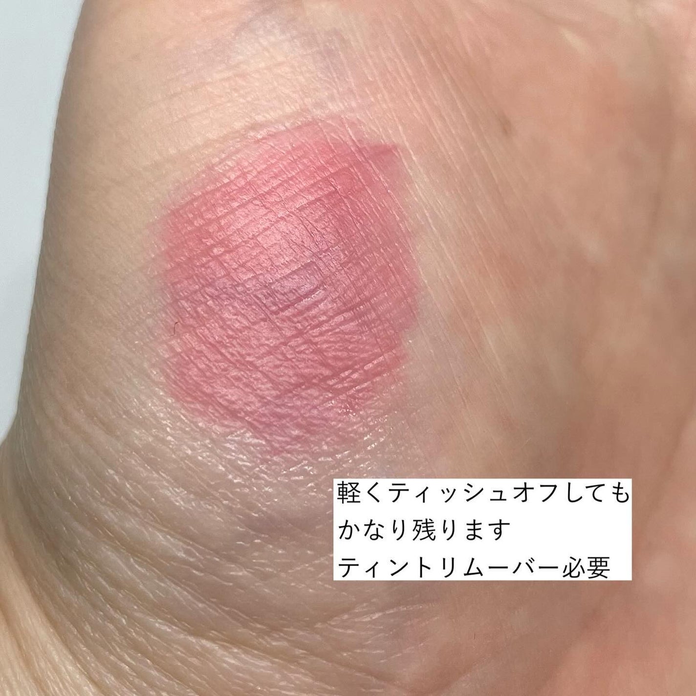 インク ポケット シャドウ パレット(AD)/PERIPERA/アイシャドウパレットを使ったクチコミ(10枚目)