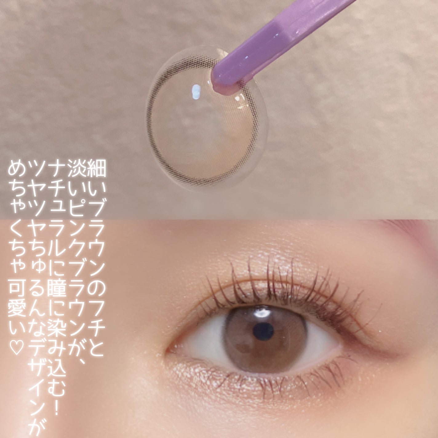 リュクスアイシャドウ/BOBBI BROWN/単色アイシャドウを使ったクチコミ(3枚目)