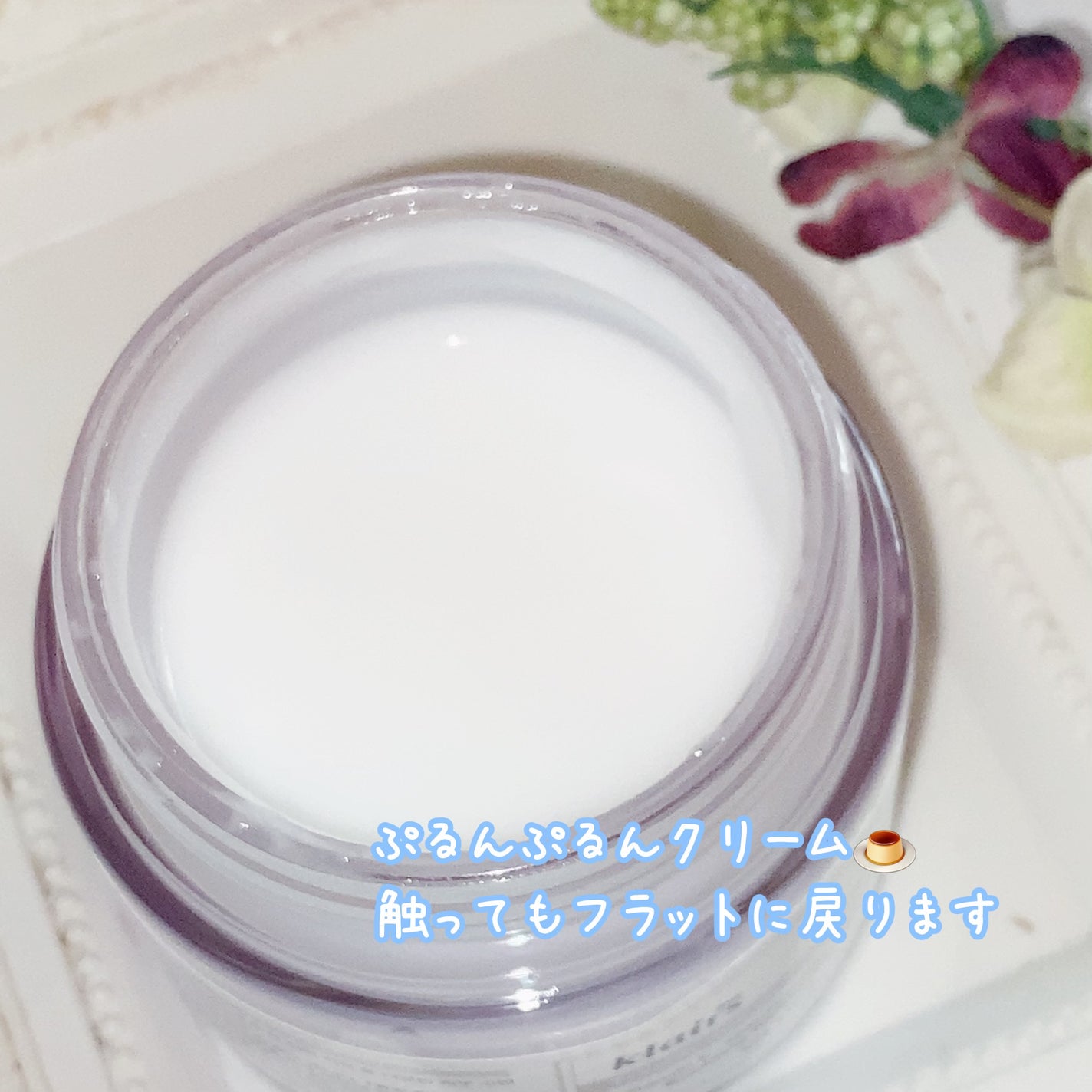 フレッシュリージュースドビタミンEマスク(90g)/Klairs/フェイスクリームを使ったクチコミ(2枚目)