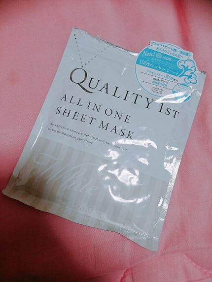 オールインワンシートマスク ホワイトEX/クオリティファースト/シートマスク・パックを使ったクチコミ(1枚目)