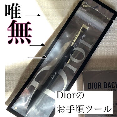 ディオール バックステージ アイライナー ブラシ/Dior/メイクブラシを使ったクチコミ（1枚目）