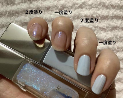 ネイルポリッシュ EX-34 クラウディースカイ/RMK/マニキュアの画像