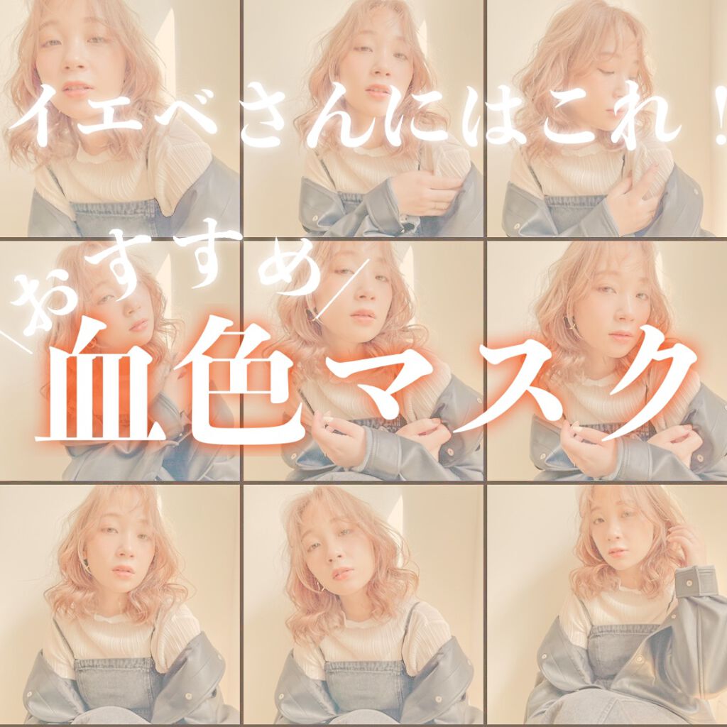 やわらかマスク　51枚入り/CICIBELLA/マスクを使ったクチコミ（1枚目）