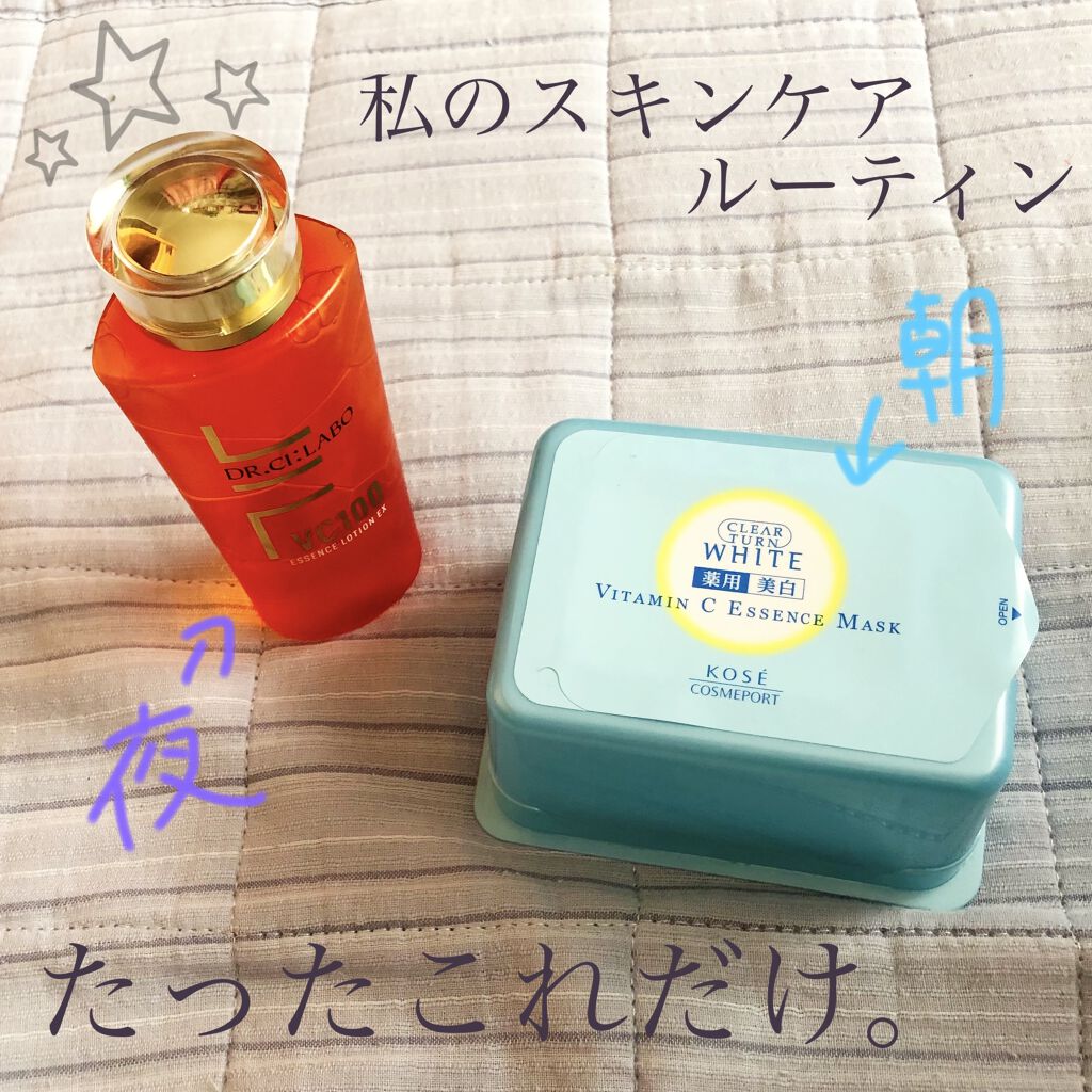 トレリアン フォーミングクレンザー/ラ ロッシュ ポゼ/洗顔フォームを使ったクチコミ（1枚目）