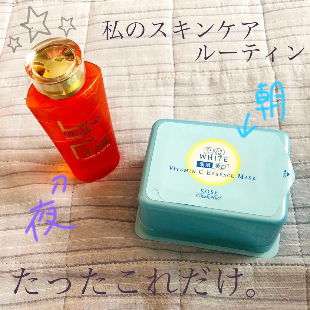 トレリアン フォーミングクレンザー/ラ ロッシュ ポゼ/洗顔フォームを使ったクチコミ(1枚目)