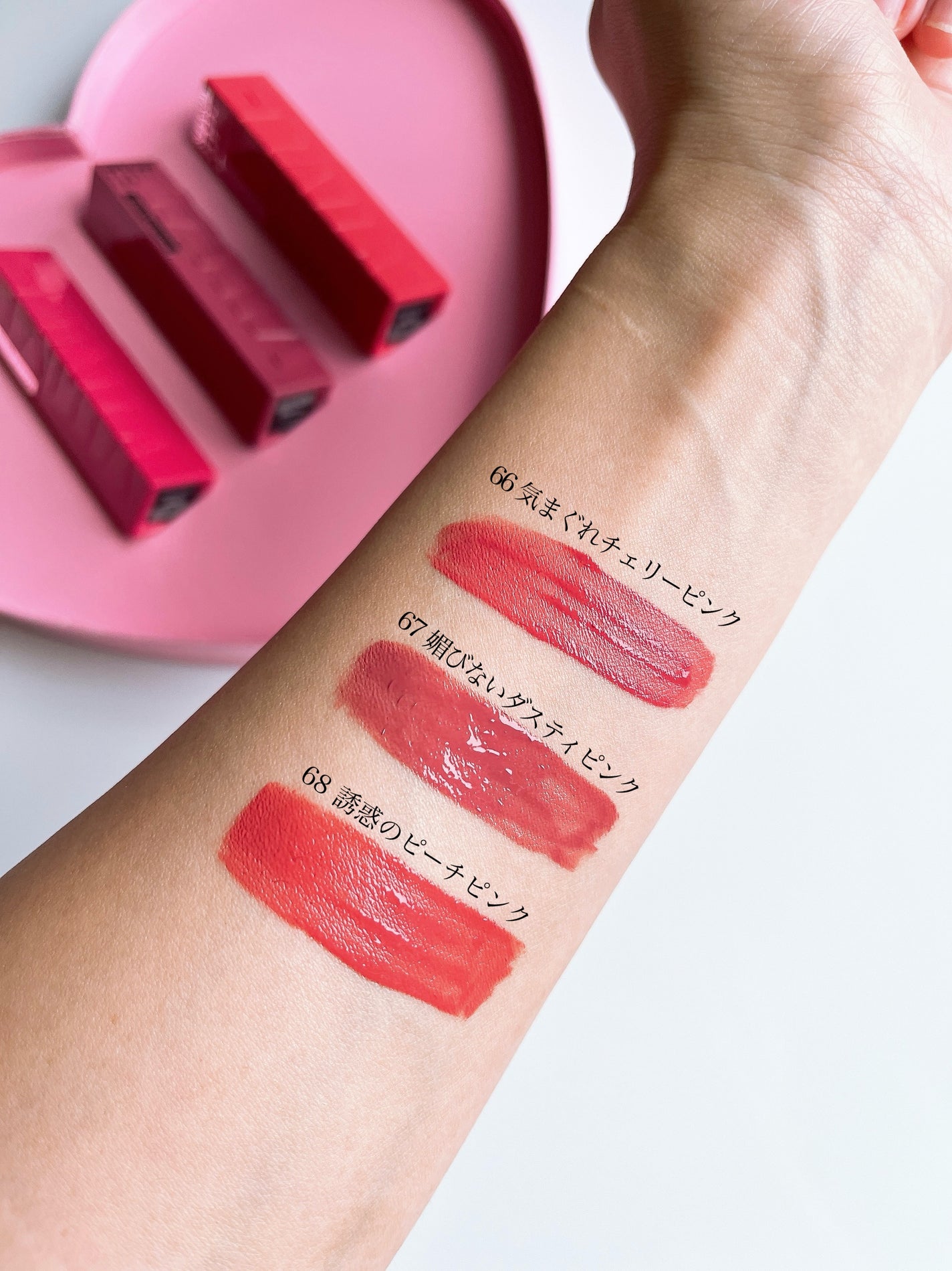 SPステイ ヴィニルインク/MAYBELLINE NEW YORK/口紅を使ったクチコミ(3枚目)