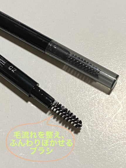 リシェ アイブロウペンシルS/Visée/アイブロウペンシルを使ったクチコミ(4枚目)