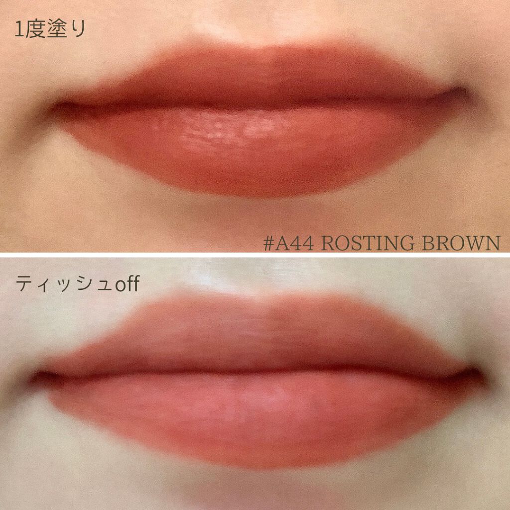 エアフィットベルベットティント8/BLACK ROUGE/リップティントを使ったクチコミ(6枚目)