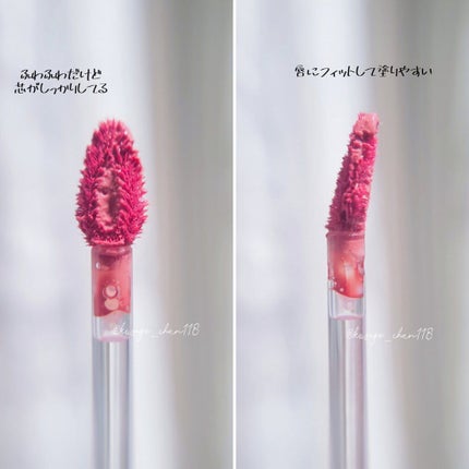 ムードインハンサーウォーターリキッドグロウ/hince/口紅を使ったクチコミ(3枚目)