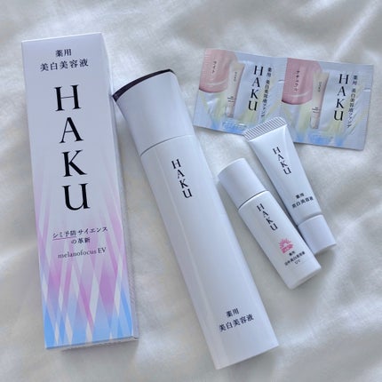 エリクシール ホワイト エンリッチド リンクルホワイトクリーム/エリクシール/アイケア・アイクリームを使ったクチコミ(9枚目)