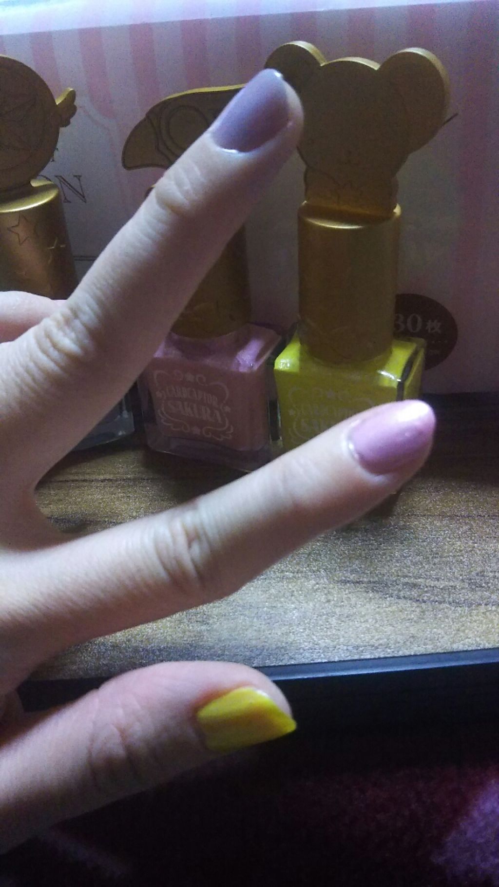 カードキャプターさくら マニキュア/サンキューマート/マニキュアを使ったクチコミ（2枚目）