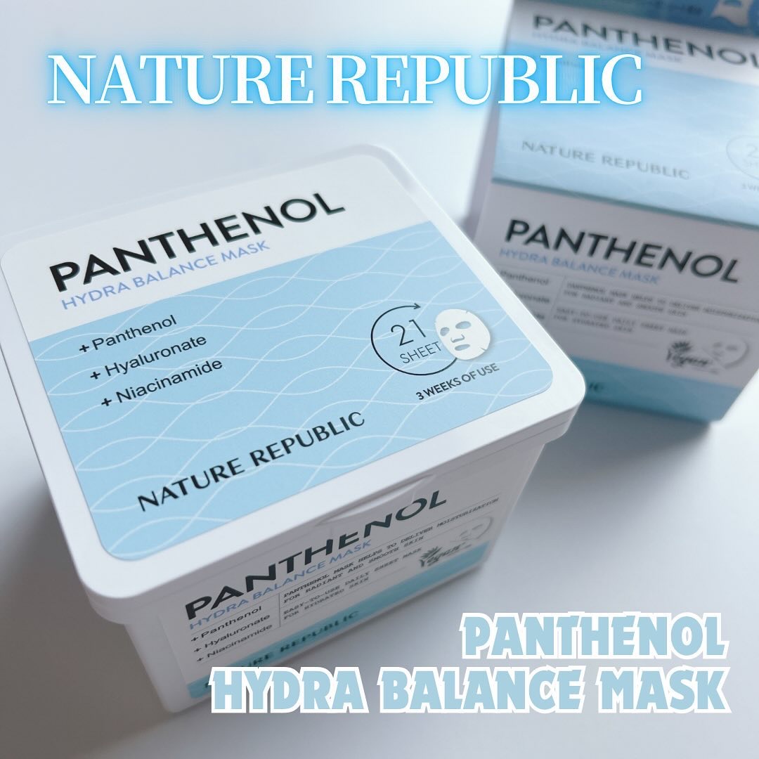 キューブマスク パンテノール/ネイチャーリパブリック/シートマスク・パックを使ったクチコミ（1枚目）