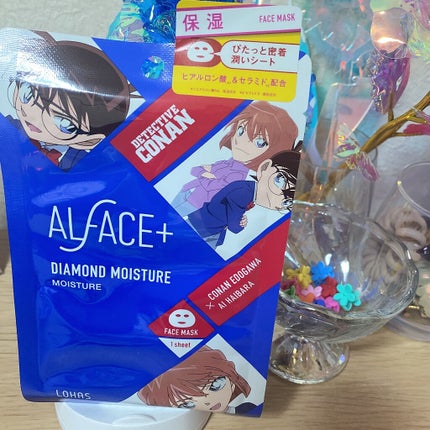 名探偵コナン×オルフェス 【コナン&灰原】ダイヤモンドモイスチャー/ALFACE+/シートマスク・パックを使ったクチコミ(1枚目)