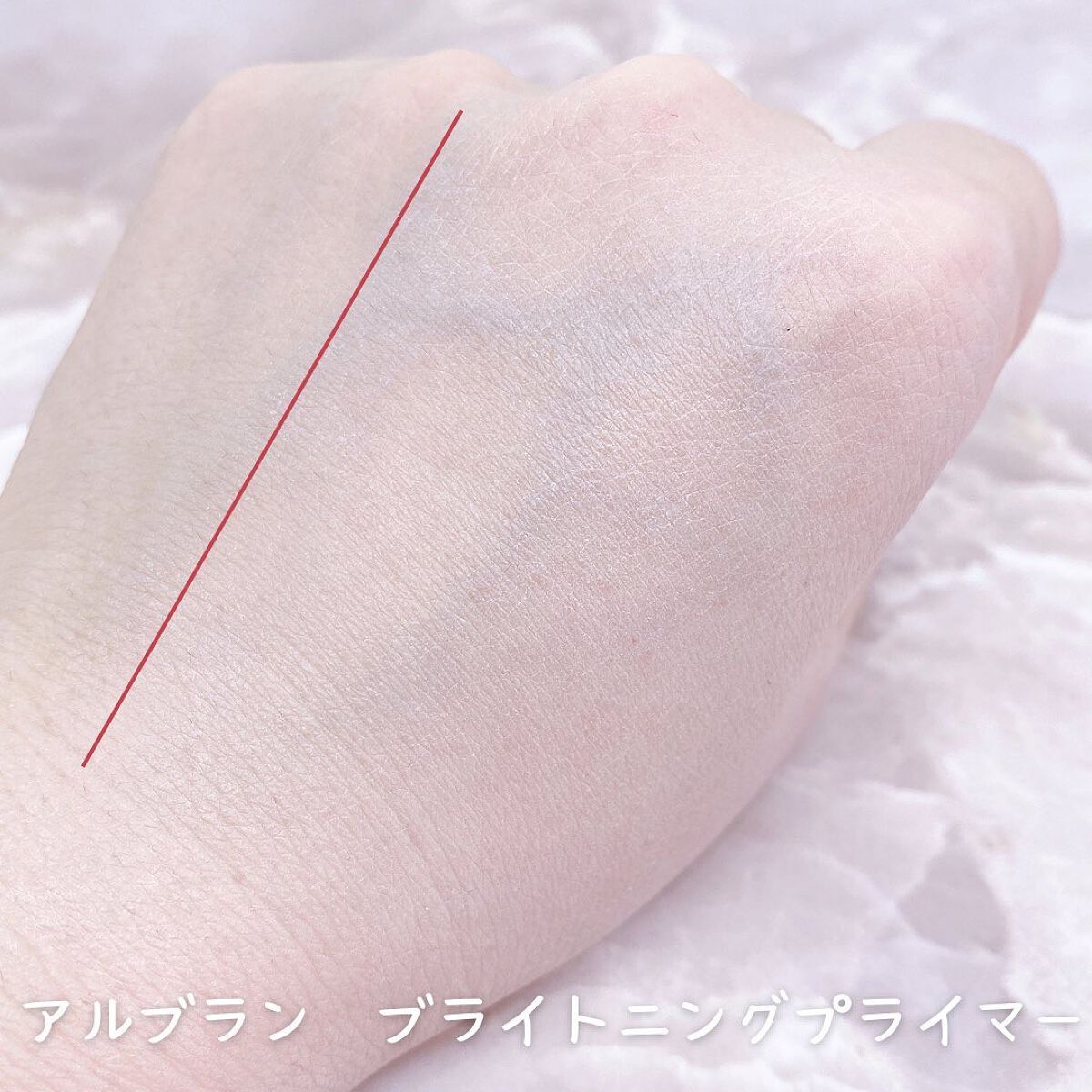 ブライトニングプライマー/ALBLANC/化粧下地を使ったクチコミ(4枚目)