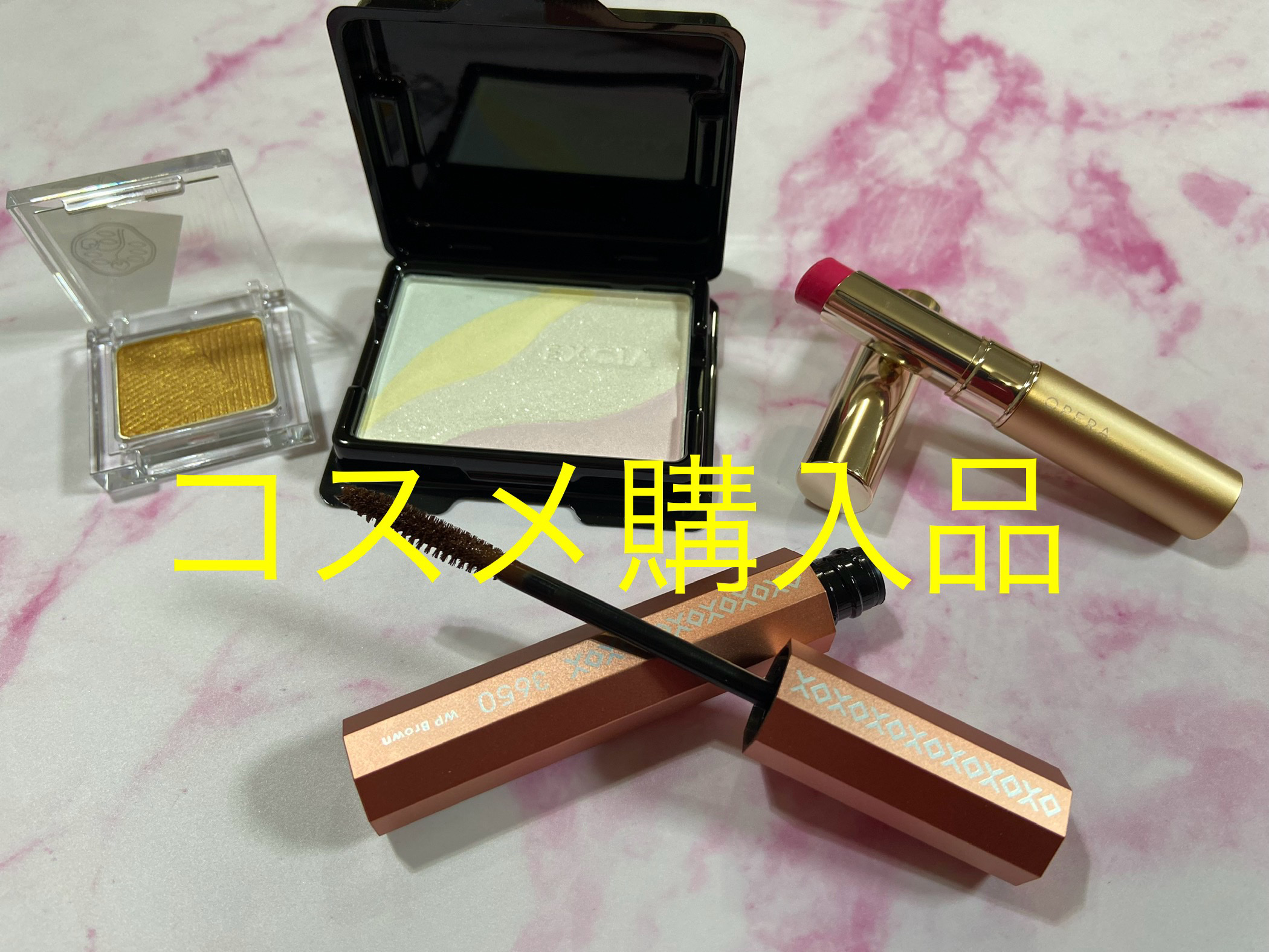 オーラデュウ プリズム イルミネーター ピコ 10 稲穂波/SHISEIDO/単色アイシャドウを使ったクチコミ（1枚目）