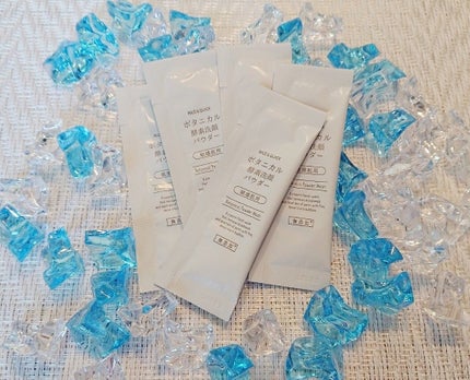 ボタニカル酵素洗顔パウダー/NICE & QUICK/洗顔パウダーを使ったクチコミ(2枚目)