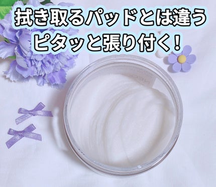 リアルナイアシンアミドセラム/NEOGEN/美容液を使ったクチコミ(2枚目)