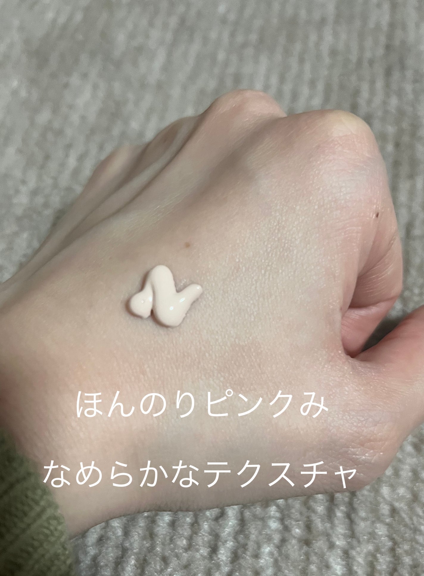 UVイデア XL プロテクショントーンアップ ローズ/ラ ロッシュ ポゼ/日焼け止めクリームを使ったクチコミ(2枚目)