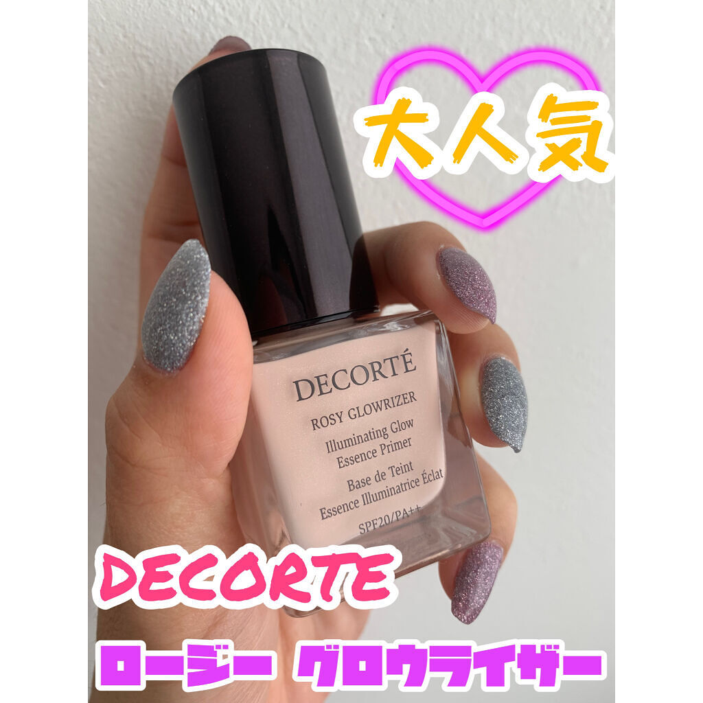 ロージー グロウライザー/DECORTÉ/化粧下地を使ったクチコミ（1枚目）