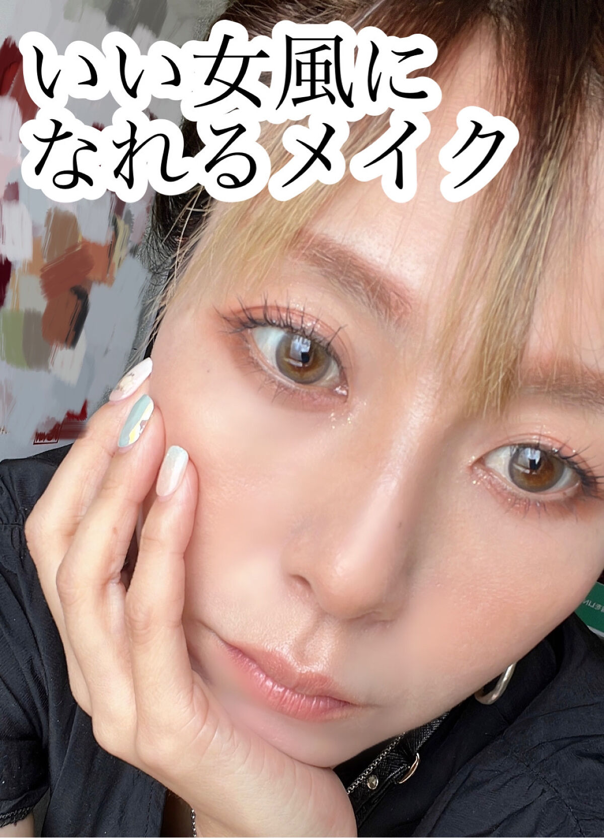 ムードグロウリップスティック/dasique/口紅を使ったクチコミ（1枚目）