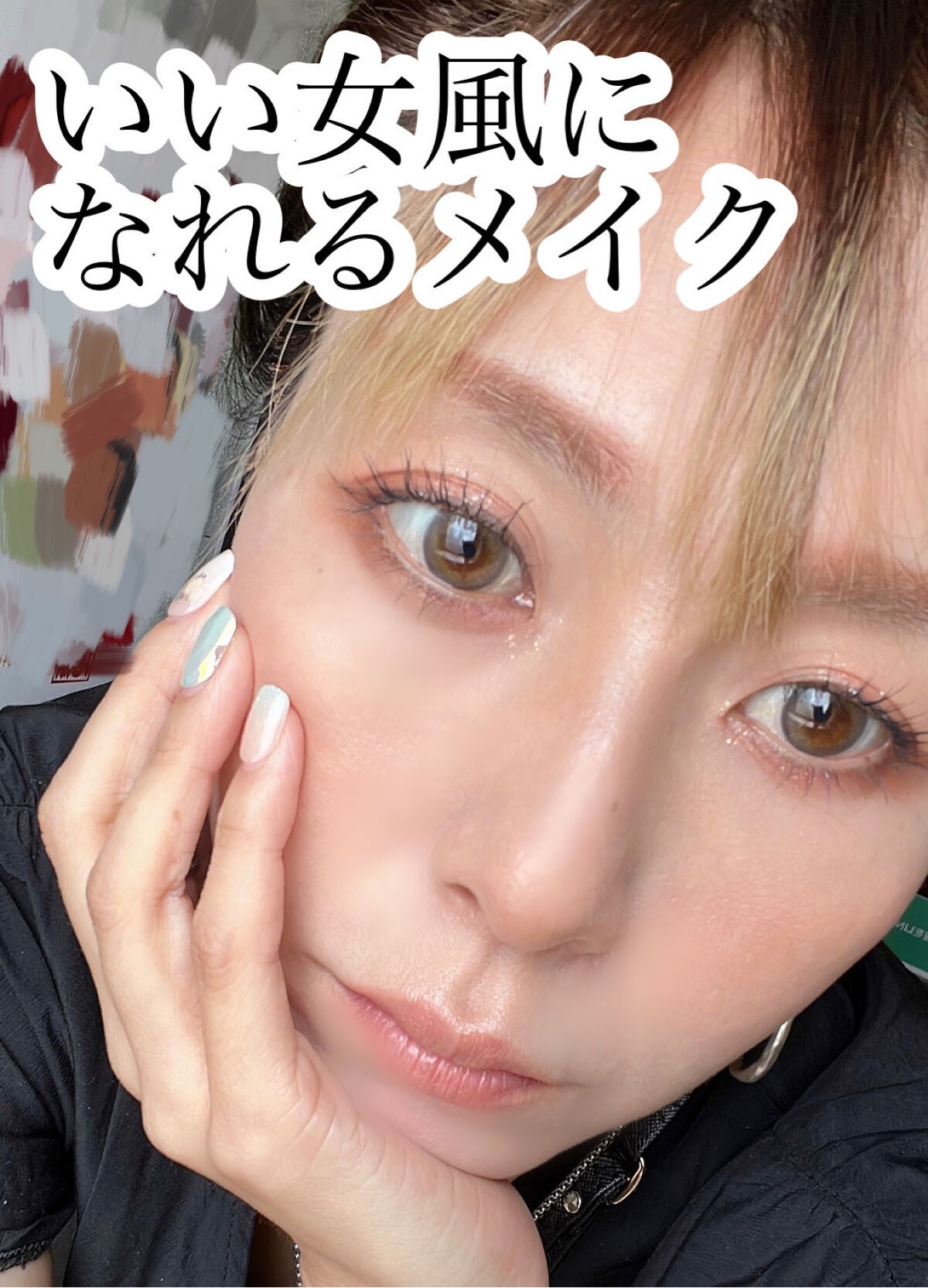 ナチュラル チークN/CEZANNE/パウダーチークを使ったクチコミ(1枚目)