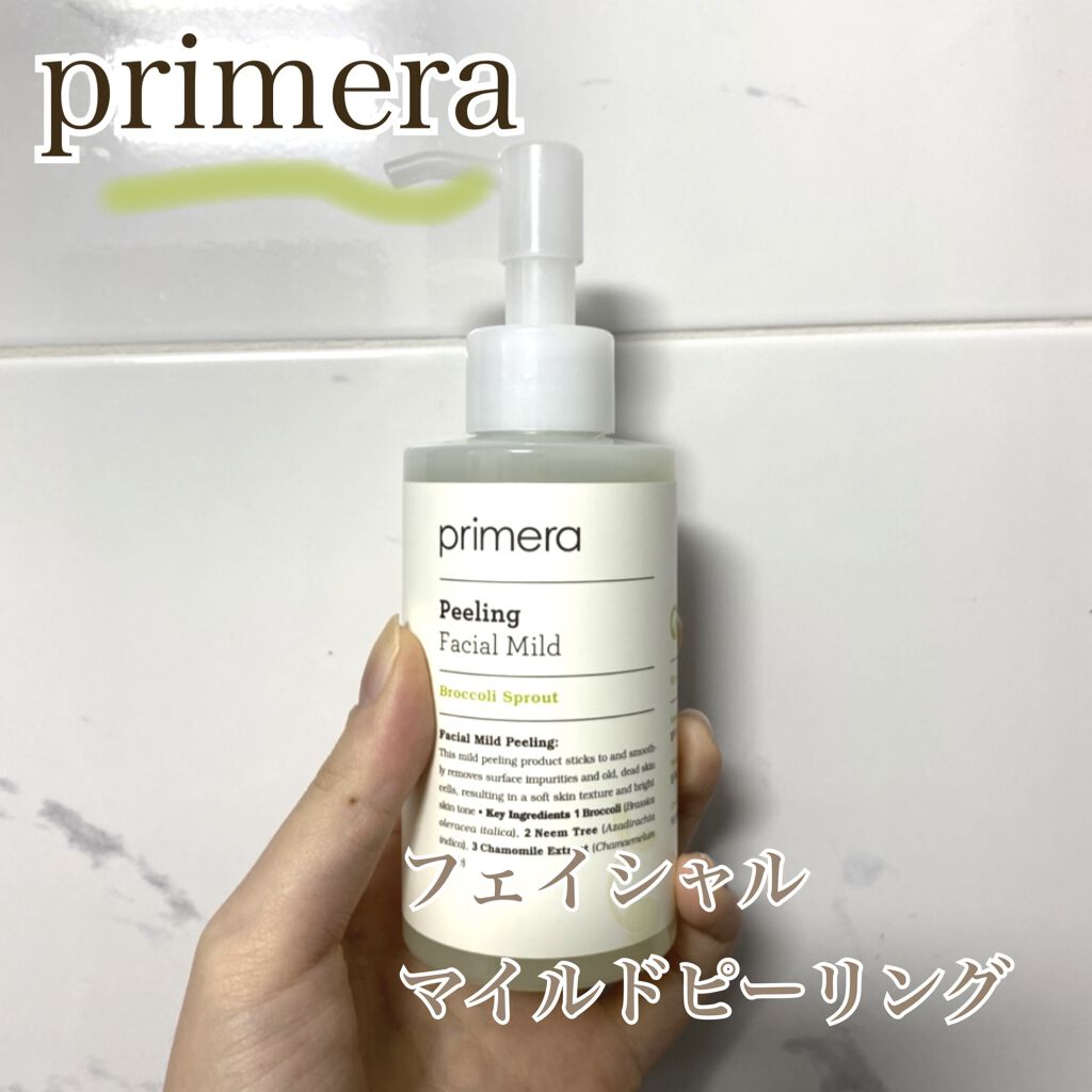 
💚primeraフェイシャルマイルドピーリング💚

primeraの商品が気になっていたので購入しました☺️

💚古い角質、毛穴の皮脂はしっかり落として肌には優しく

💚ピーリングは昔使って肌がつっぱってしまったりあまり強めのもの