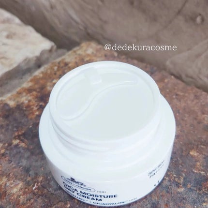 VT シカモイスチャーデイクリームのクチコミ「VT CICAモイスチャーデイクリーム
UVケアと美肌ケアを両立してくれる日中用クリーム🫧ス.....」(2枚目)