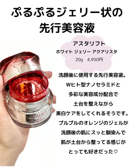 メイク落としオイル/カウブランド無添加/オイルクレンジングを使ったクチコミ(9枚目)