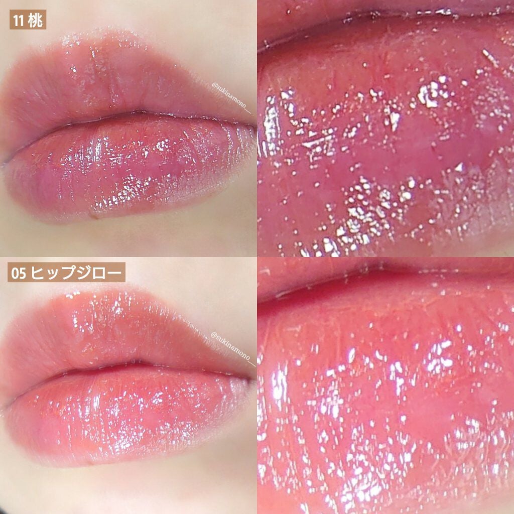 デューティント/AMUSE/リップティントを使ったクチコミ(2枚目)