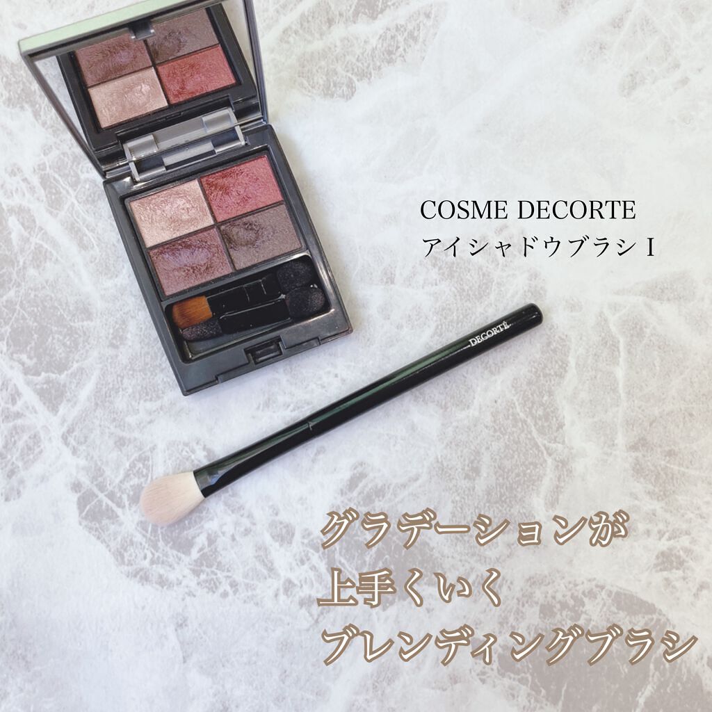 怪盗ち on LIPS 「今日はブラシについて。--------------------..」(1枚目)