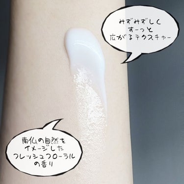 ミルキージェル EX/アベンヌ/オールインワン化粧品を使ったクチコミ（2枚目）