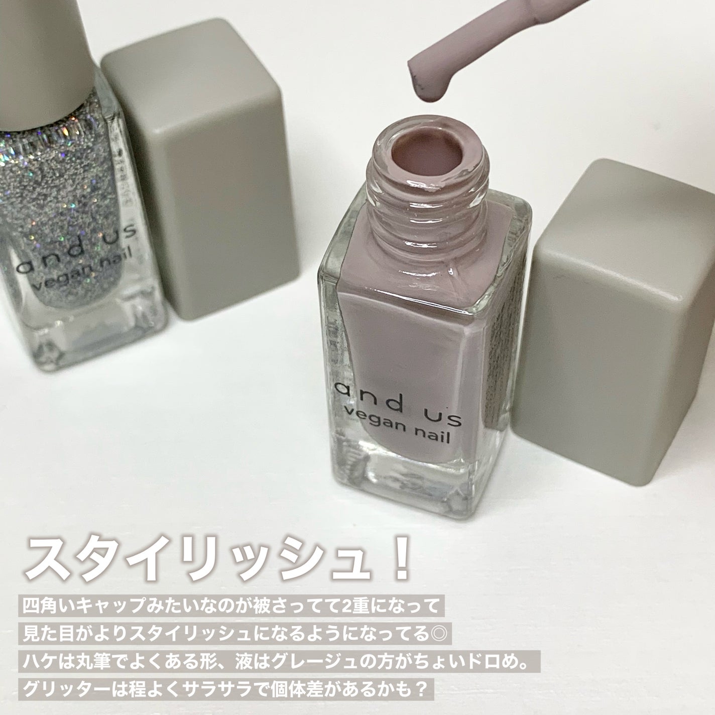 ちー on LIPS 「3coinsの新作〜🕊🤍1本¥150のネイルポリッシュ💗───..」(3枚目)