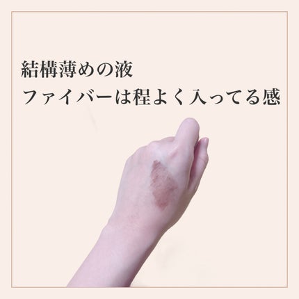 ピメル うそつきマスカラ/pdc/マスカラを使ったクチコミ(2枚目)