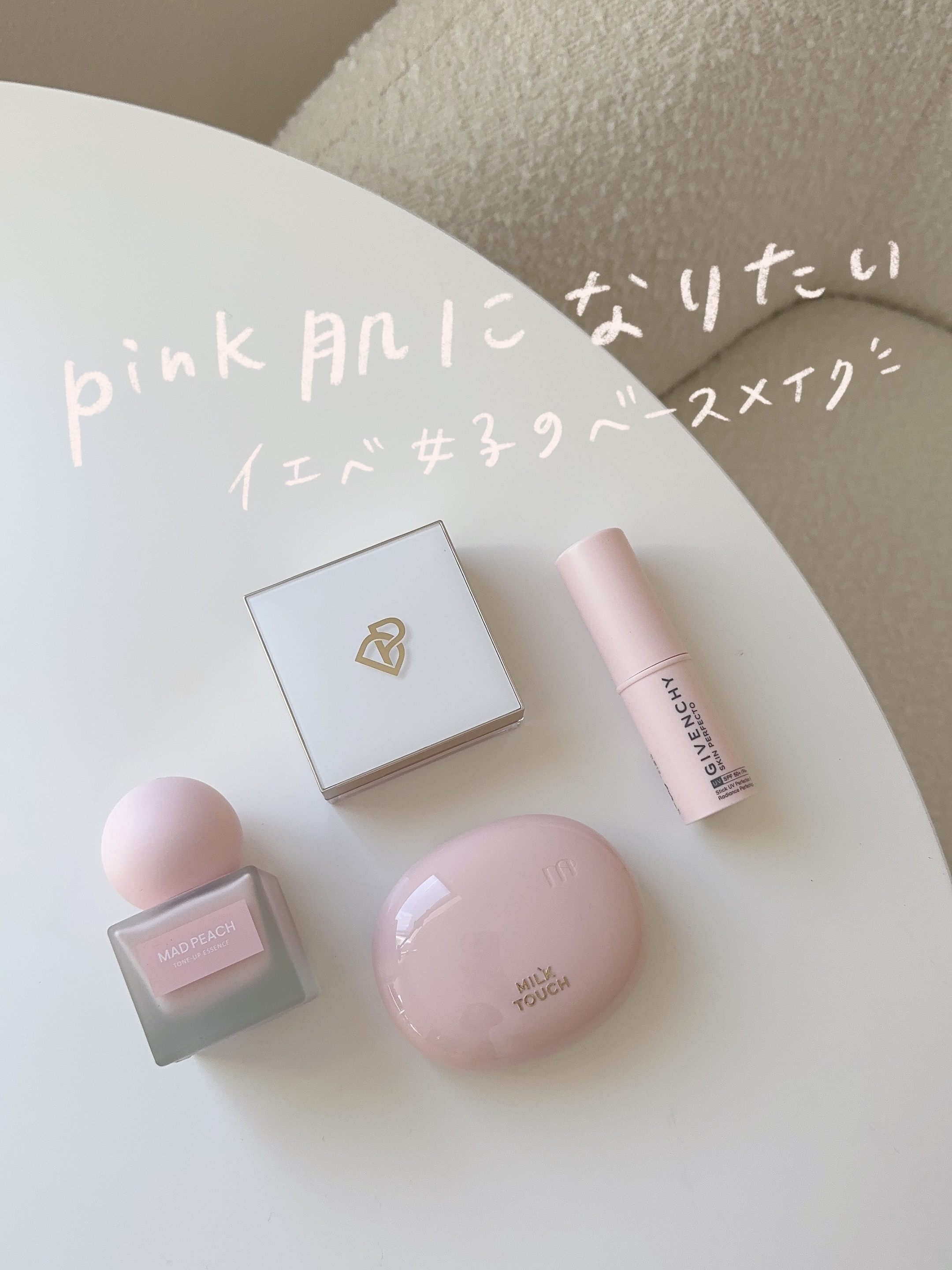 トランスルーシェントブルーリング ルースパウダー/PERFECT DIARY/ルースパウダーを使ったクチコミ（1枚目）