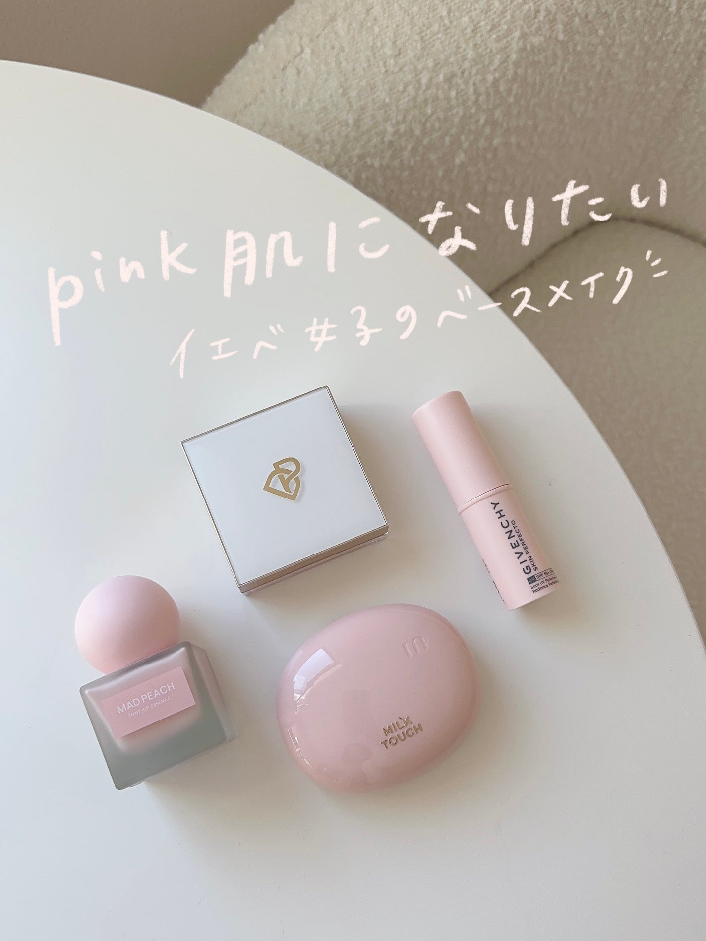 トランスルーシェントブルーリング ルースパウダー/PERFECT DIARY/ルースパウダーを使ったクチコミ(1枚目)